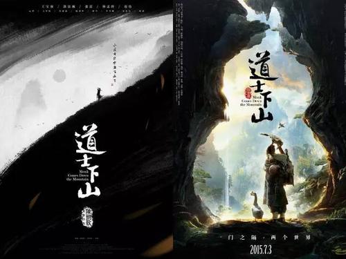 做个假沙特阿拉伯驾驶证